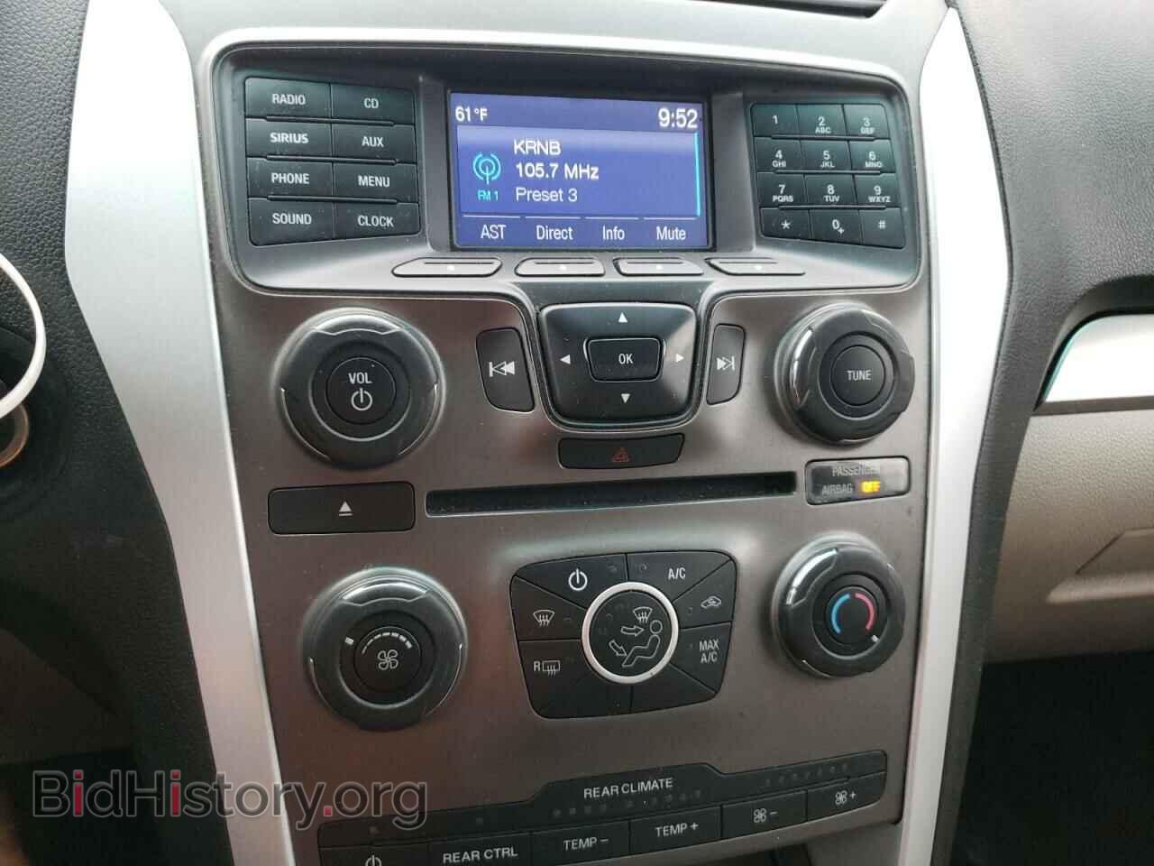 2014 FORD EXPLORER - VIN: 1FM5K7B97EGB86070 - Фото 9