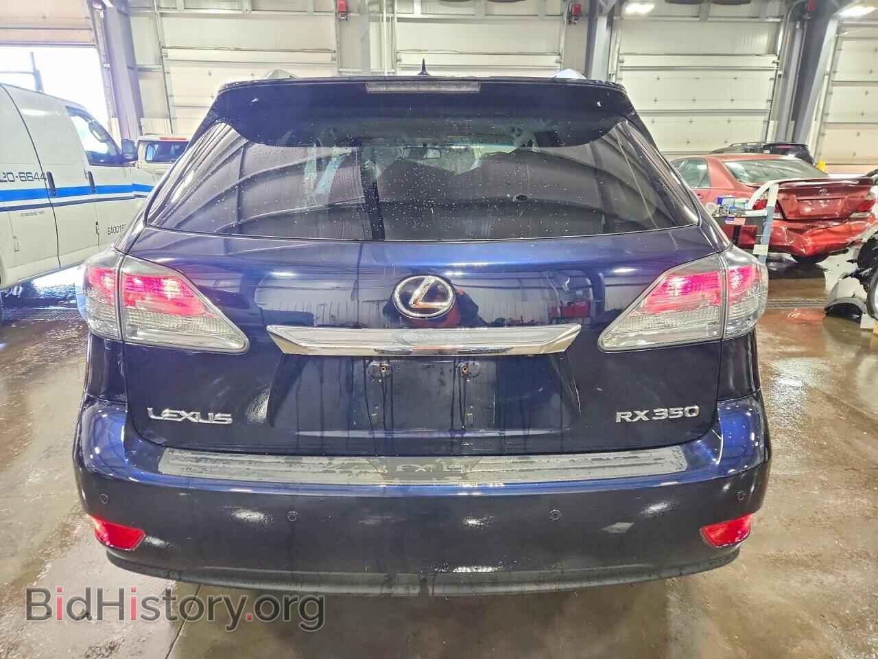2010 LEXUS RX350 - VIN: 2T2BK1BA3AC044012 - Фото 6