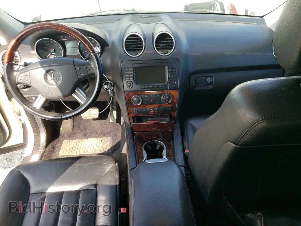2006 MERCEDES-BENZ M-CLASS - VIN: 4JGBB75E86A066875 - Фото 8