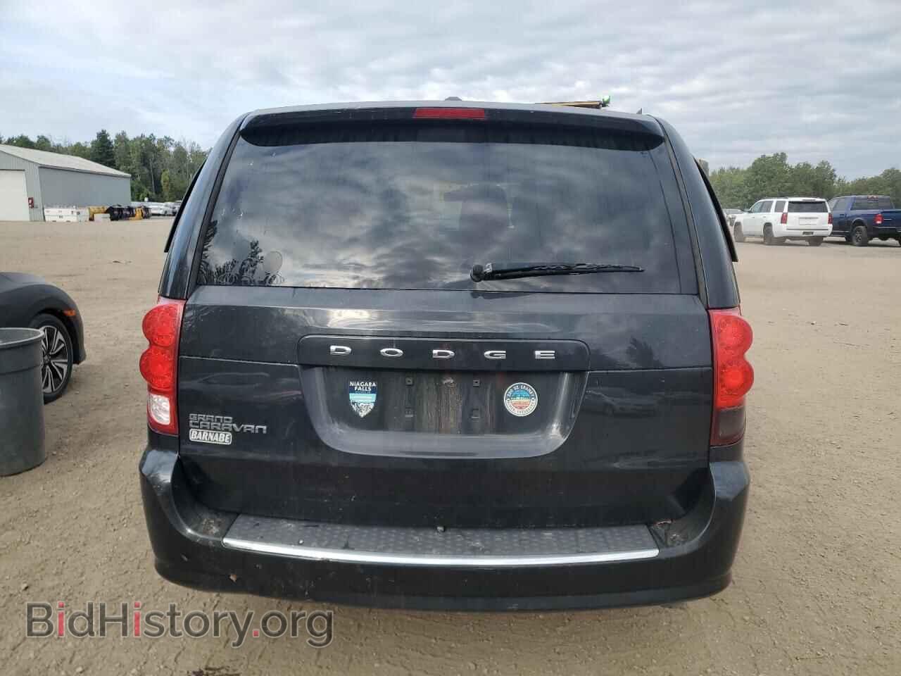 2017 DODGE CARAVAN - VIN: 2C4RDGBG7HR876483 - Photo 6