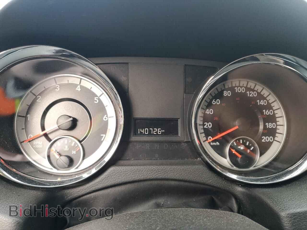 2017 DODGE CARAVAN - VIN: 2C4RDGBG7HR876483 - Photo 9