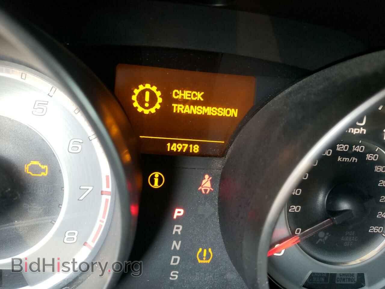 2012 ACURA MDX - VIN: 2HNYD2H31CH515553 - Фото 8
