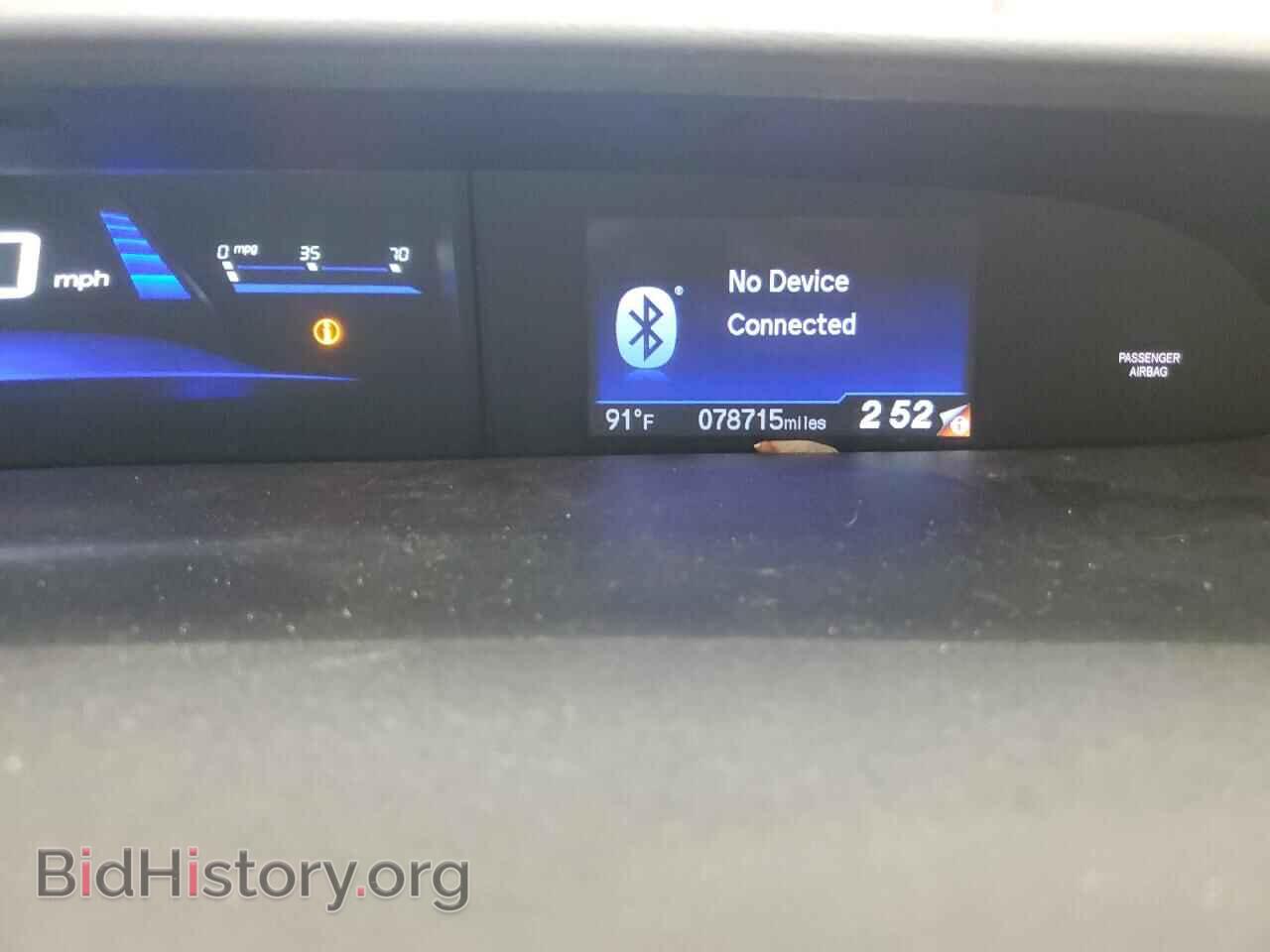 2013 HONDA CIVIC - VIN: 19XFB2F83DE056962 - Фото 9