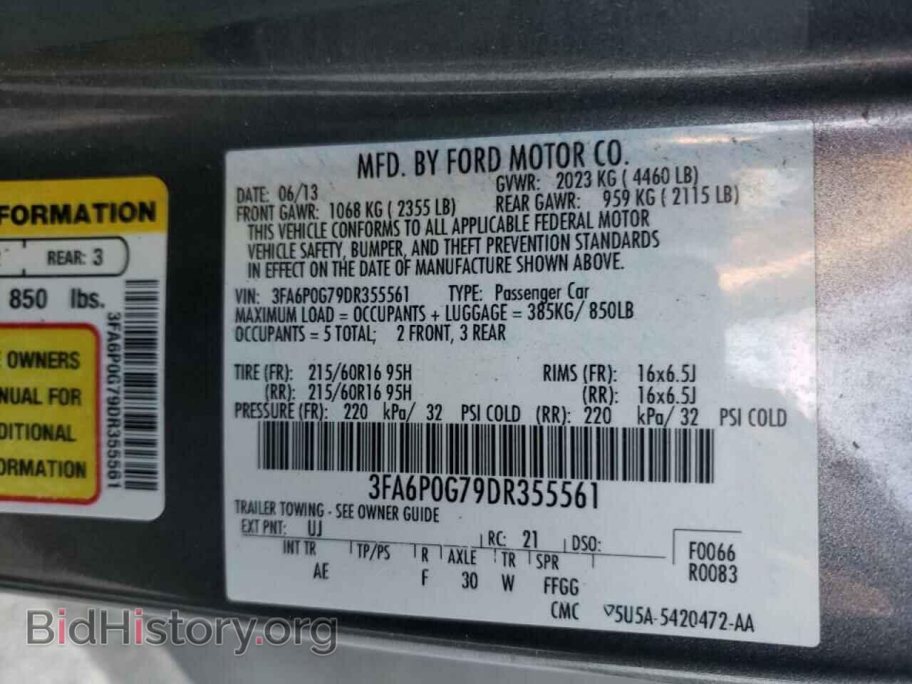 2013 FORD FUSION - VIN: 3FA6P0G79DR355561 - Фото 10