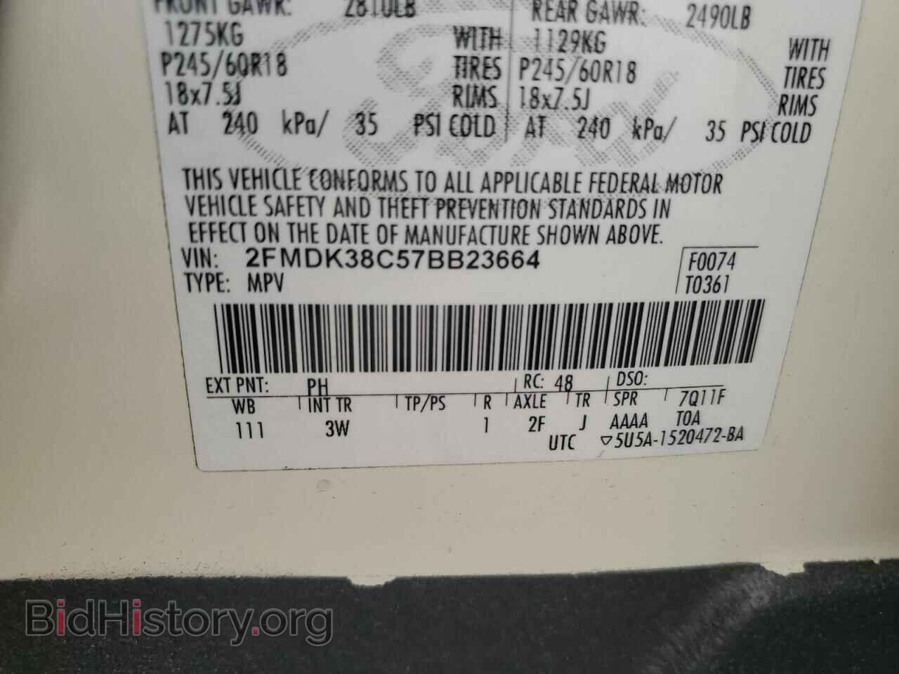 2007 FORD EDGE - VIN: 2FMDK38C57BB23664 - Фото 13