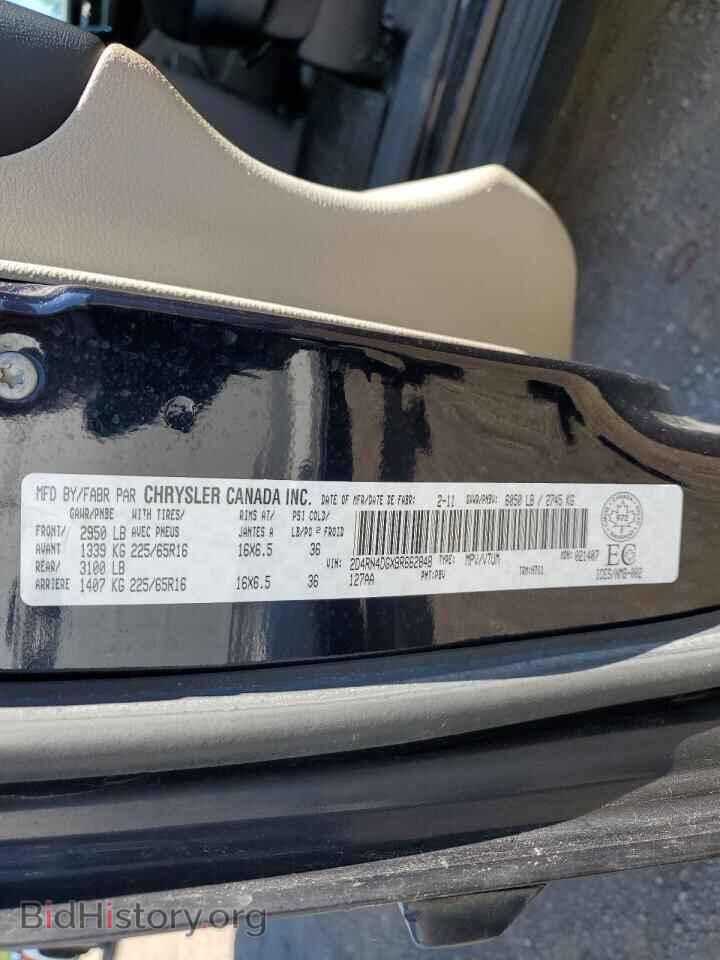 2011 DODGE CARAVAN - VIN: 2D4RN4DGXBR662848 - Photo 13