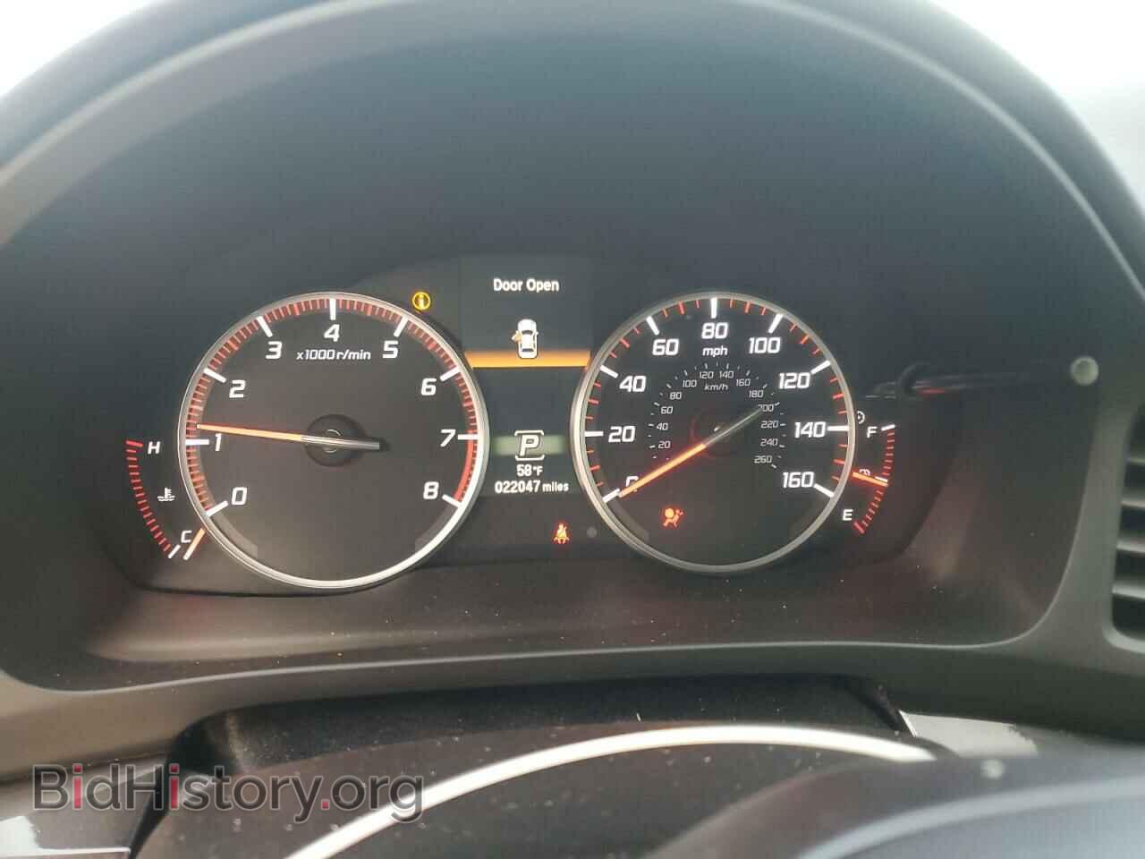 2021 ACURA ILX - VIN: 19UDE2F80MA008564 - Photo 9