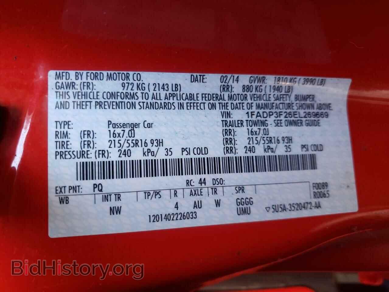 2014 FORD FOCUS - VIN: 1FADP3F26EL269669 - Фото 10