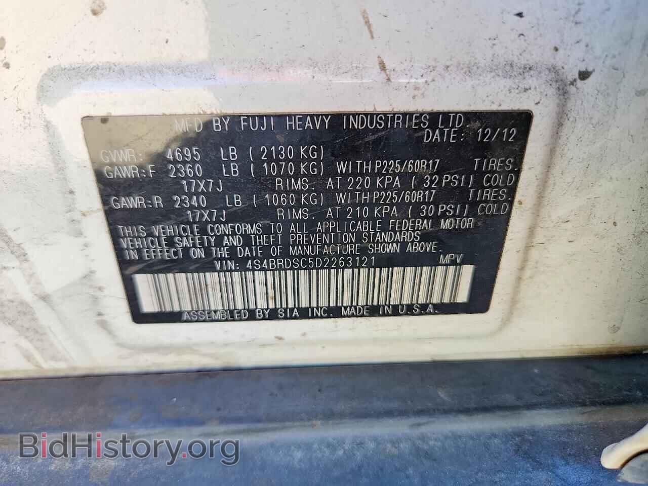 2013 SUBARU OUTBACK - VIN: 4S4BRDSC5D2263121 - Photo 13