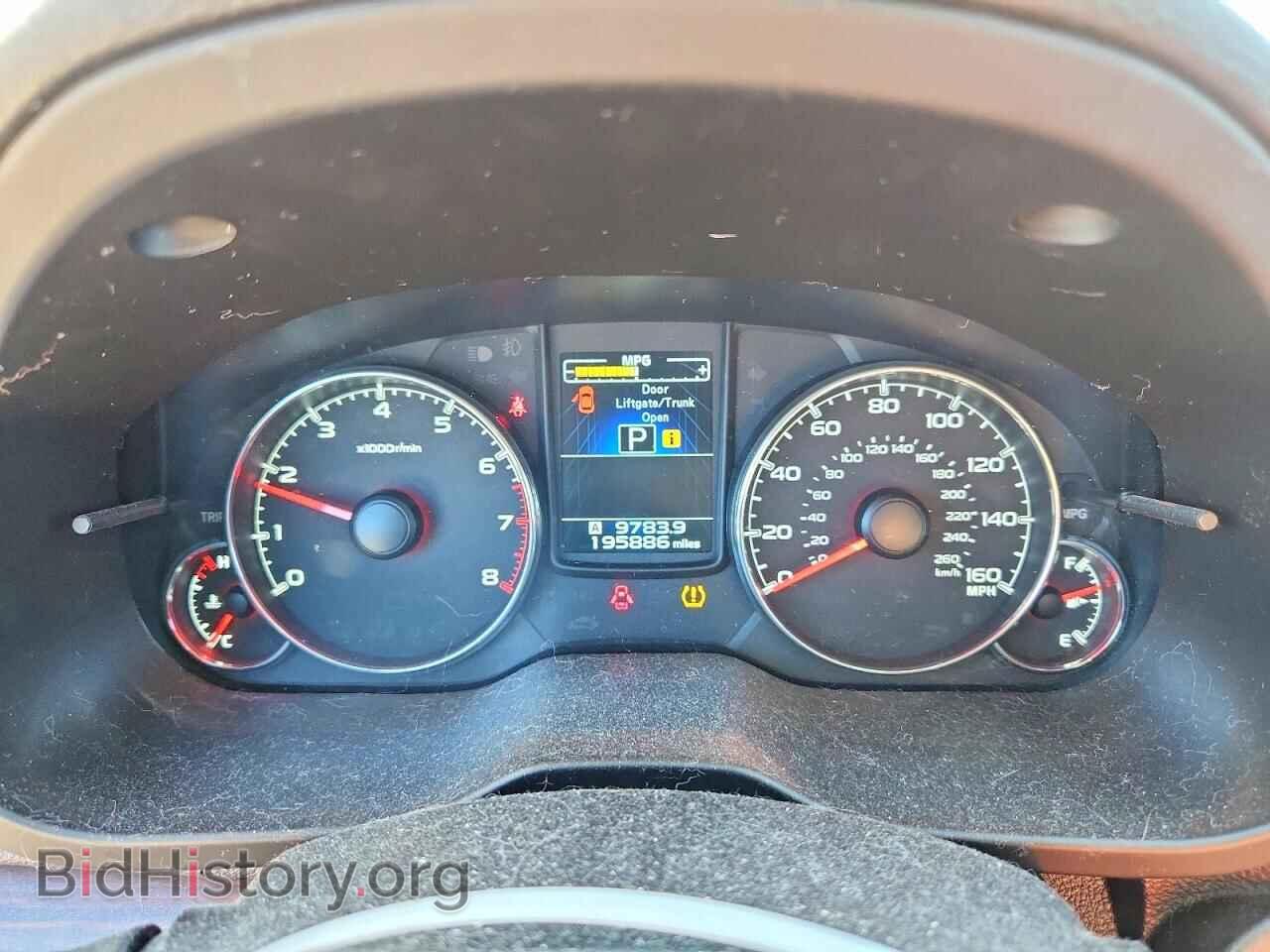 2013 SUBARU OUTBACK - VIN: 4S4BRDSC5D2263121 - Photo 9