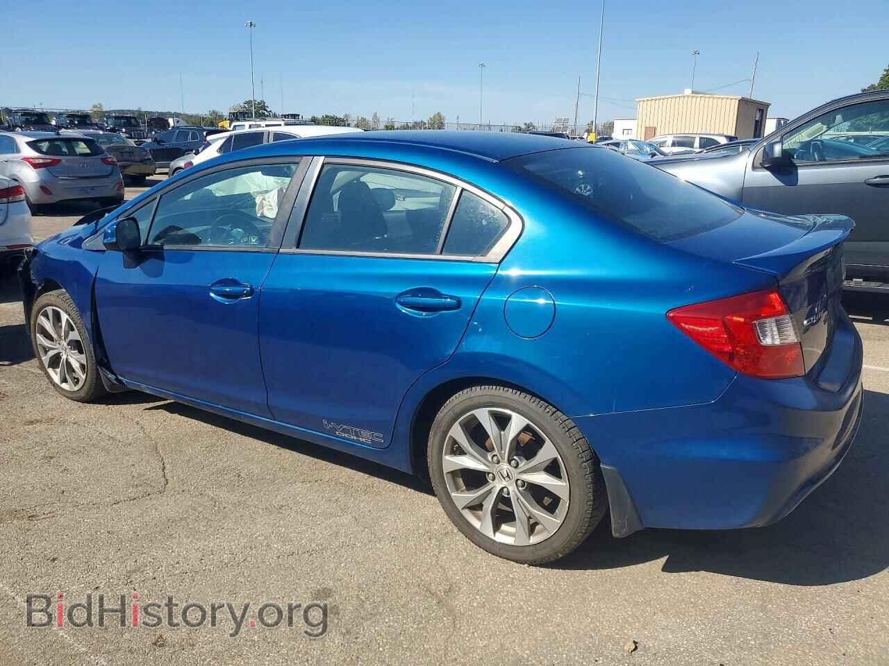 2012 HONDA CIVIC - VIN: 2HGFB6E51CH703250 - Photo 2