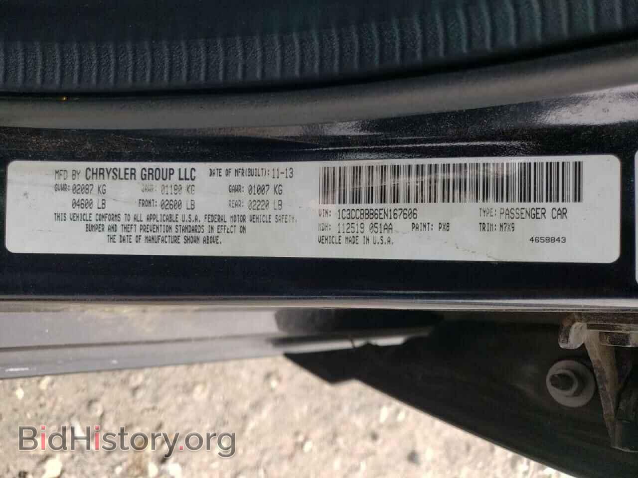 2014 CHRYSLER 200 - VIN: 1C3CCBBB6EN167606 - Фото 10