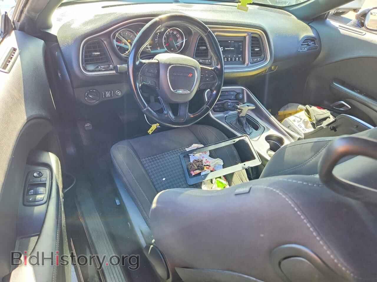 2019 DODGE CHALLENGER - VIN: 2C3CDZAG7KH746787 - Photo 8