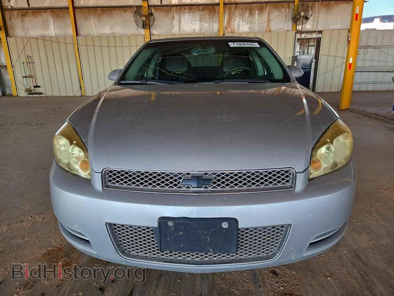 2013 CHEVROLET IMPALA - VIN: 2G1WF5E36D1254291 - Photo 5
