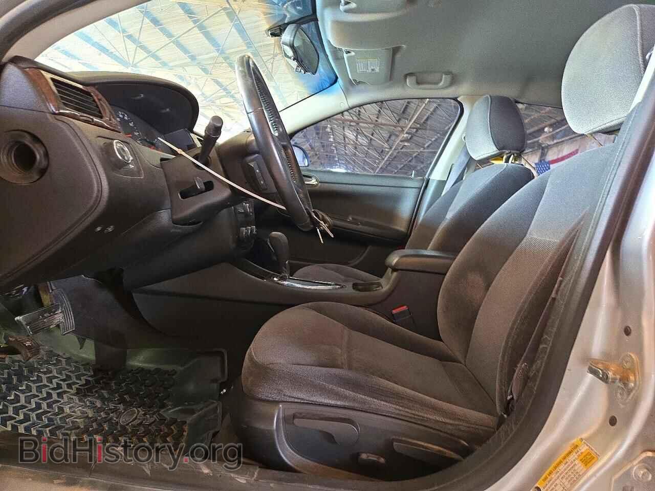 2013 CHEVROLET IMPALA - VIN: 2G1WF5E36D1254291 - Photo 7
