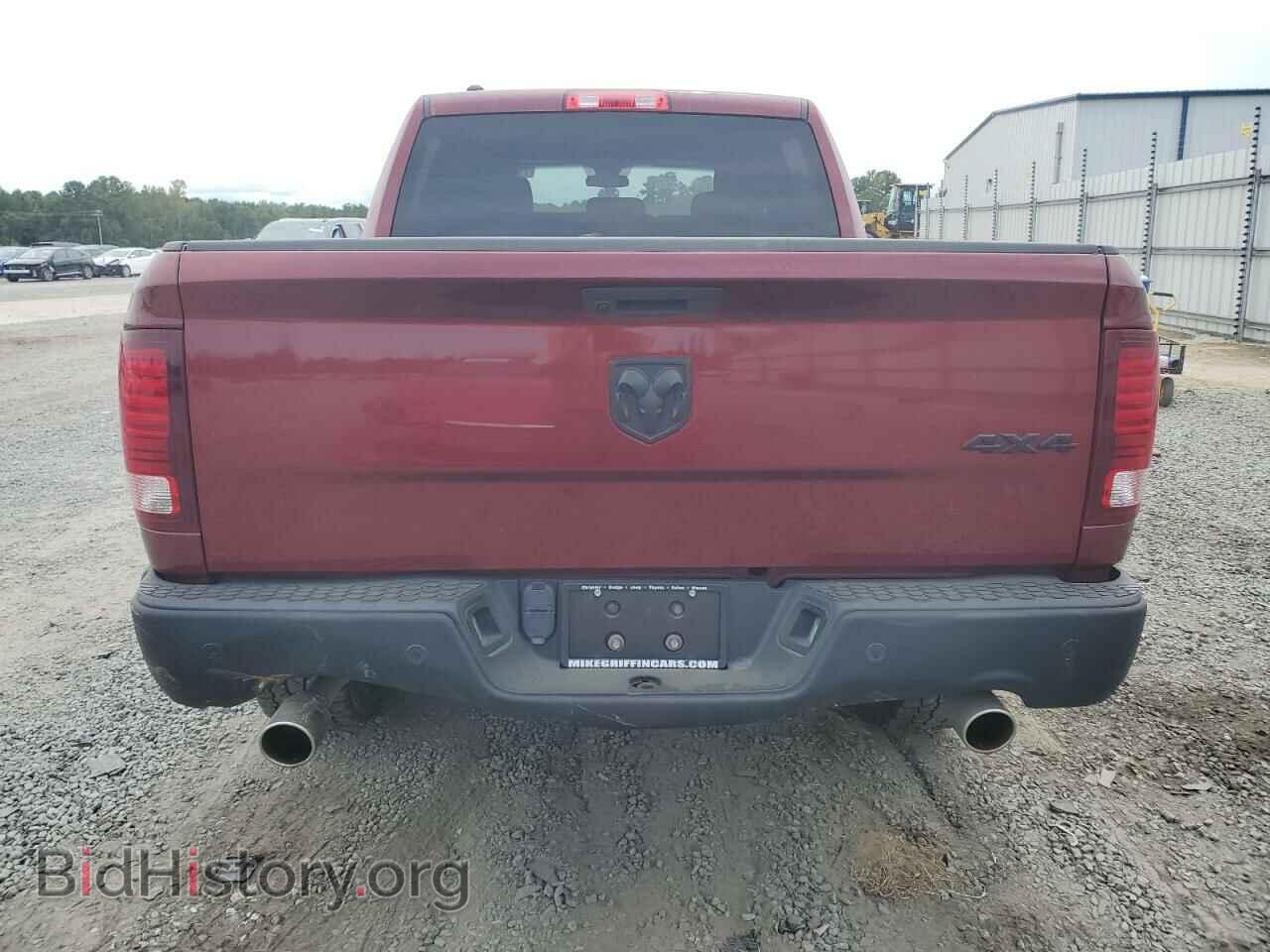 2021 RAM 1500 - VIN: 1C6RR7LT8MS527992 - Photo 6