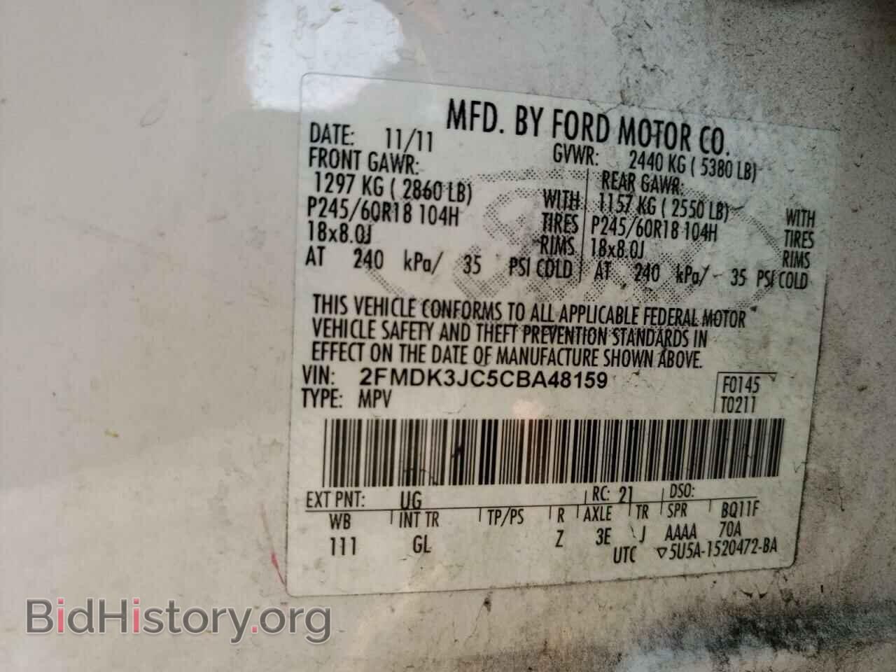 2012 FORD EDGE - VIN: 2FMDK3JC5CBA48159 - Photo 10