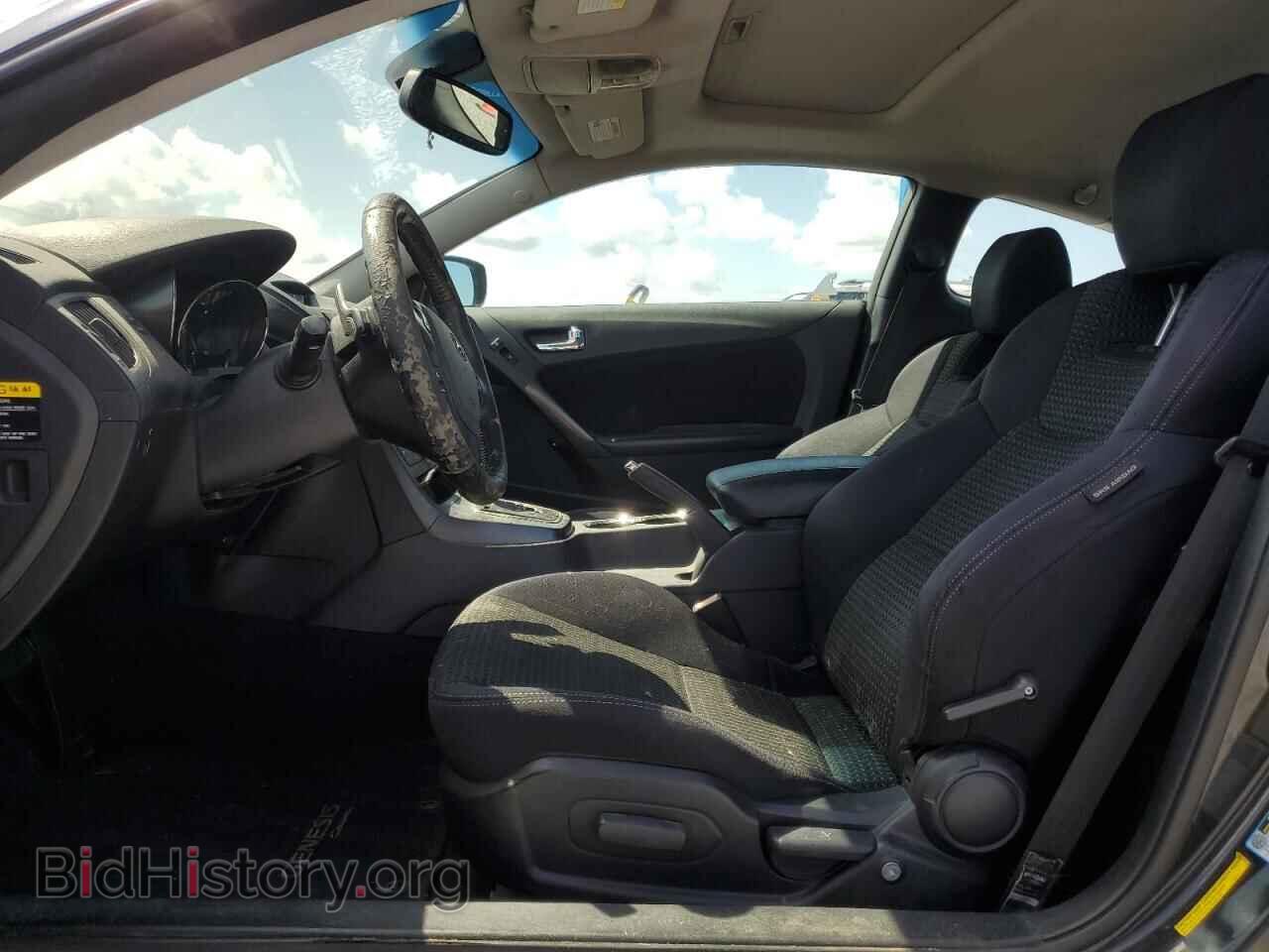 2012 HYUNDAI GENESIS - VIN: KMHHT6KD0CU066456 - Фото 7
