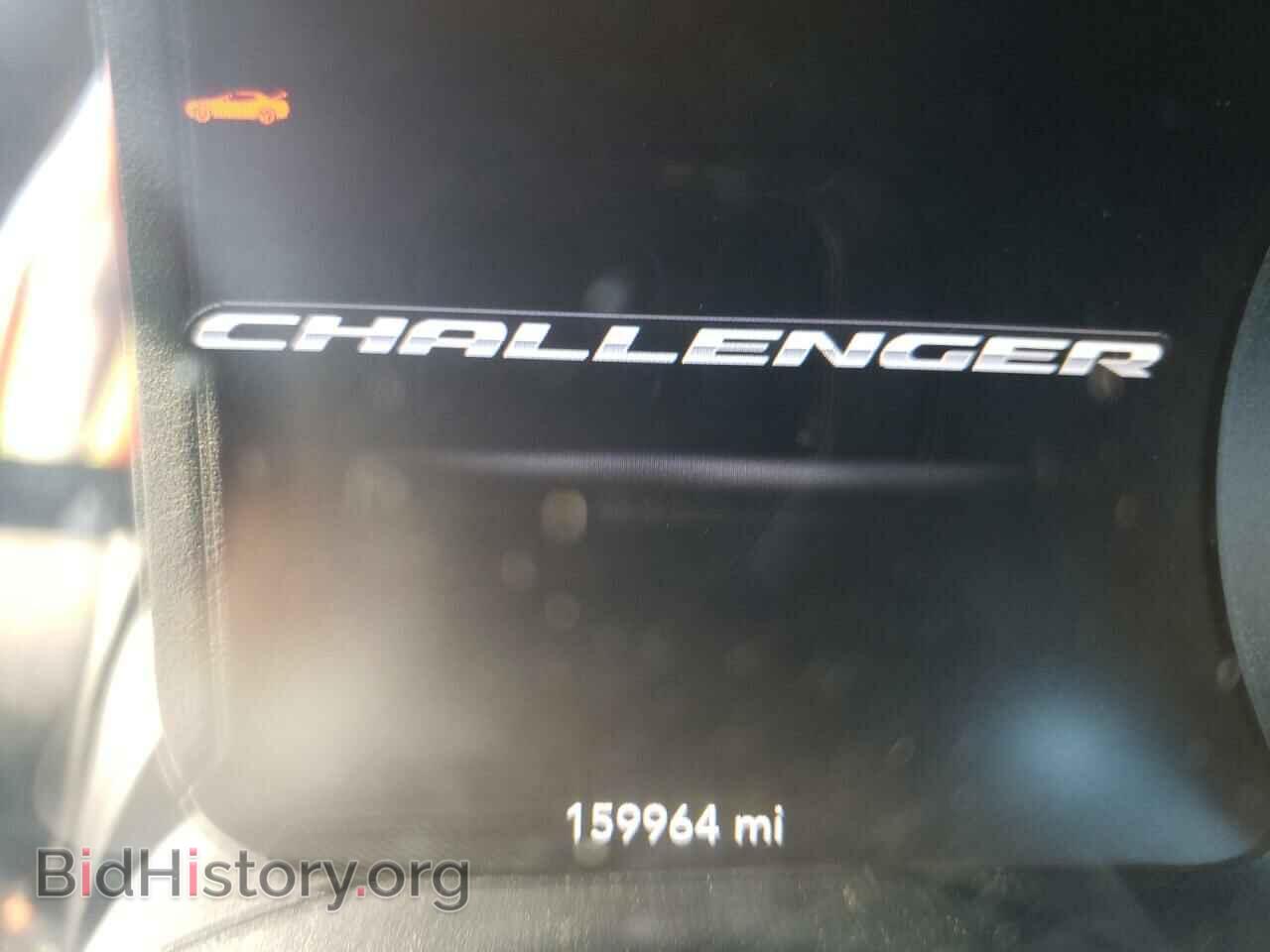 2015 DODGE CHALLENGER - VIN: 2C3CDZAT7FH843071 - Фото 8