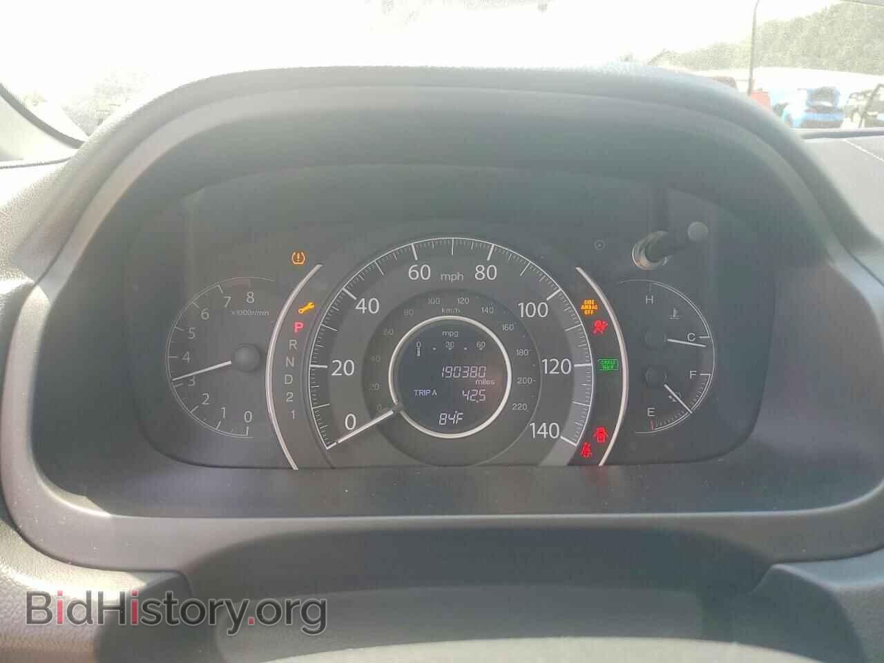 2014 HONDA CRV - VIN: 2HKRM3H78EH521590 - Фото 9