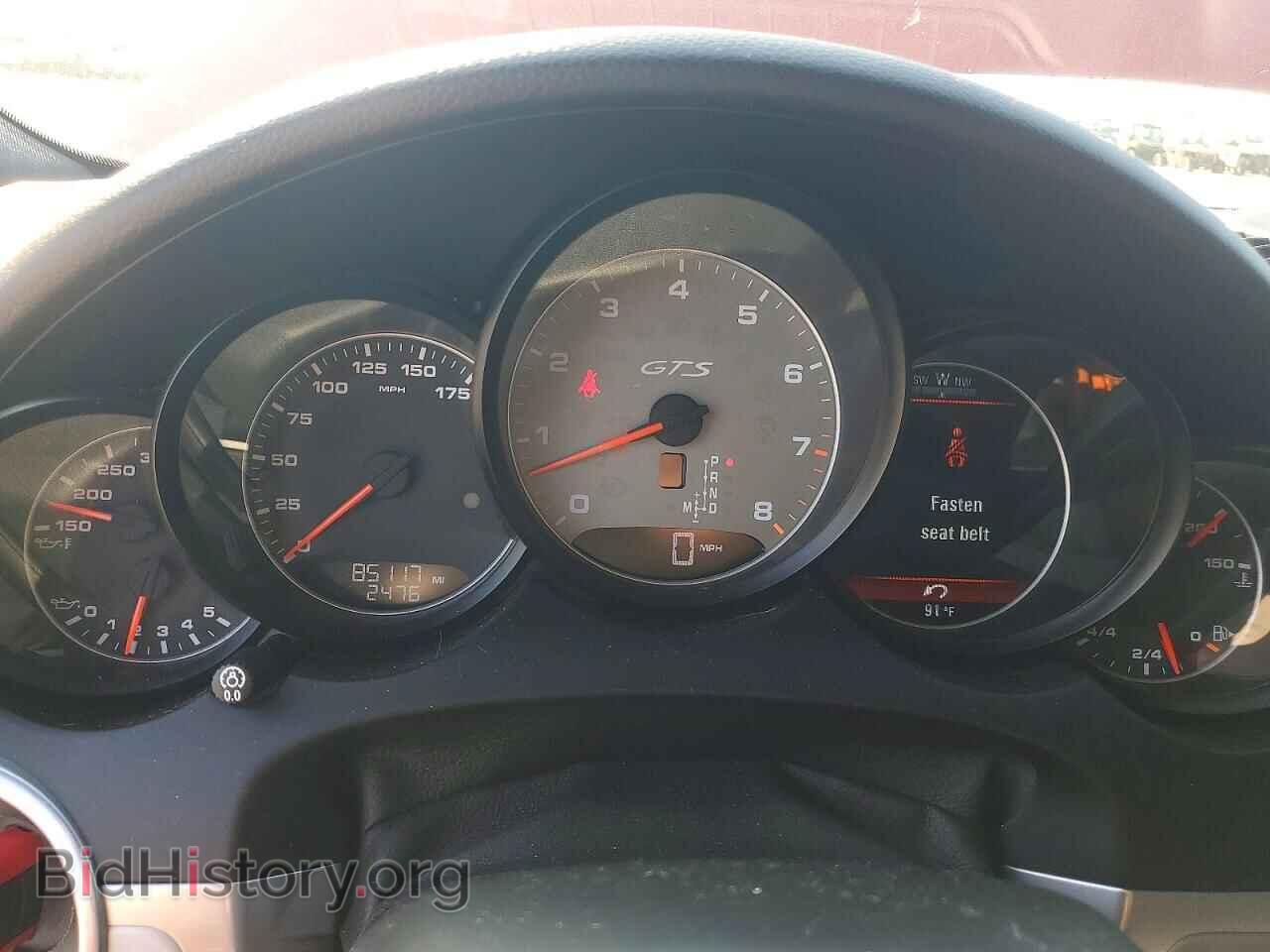 2013 PORSCHE CAYENNE - VIN: WP1AD2A23DLA79770 - Photo 9