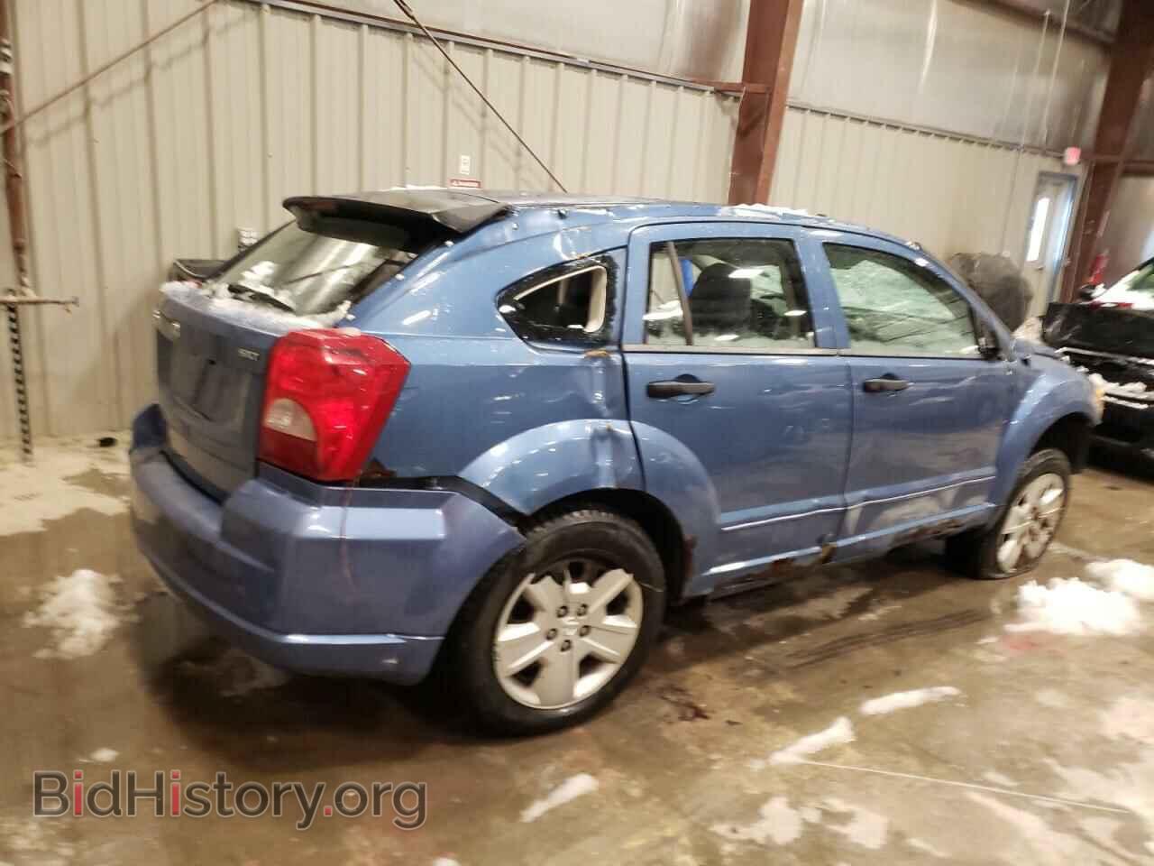 2007 DODGE CALIBER - VIN: 1B3HB48B67D264161 - Фото 3