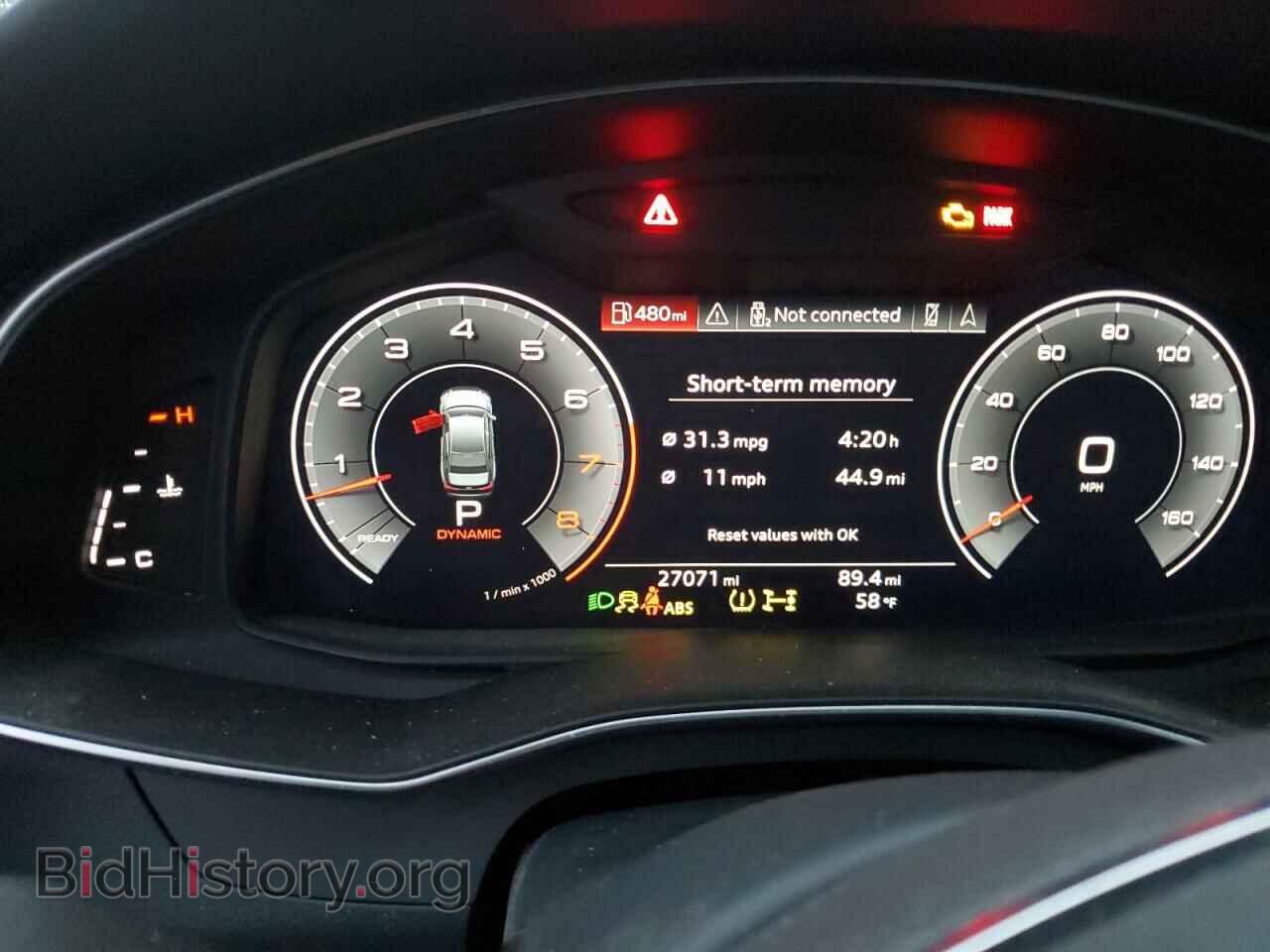 2019 AUDI A6 - VIN: WAUM2AF2XKN074393 - Фото 9