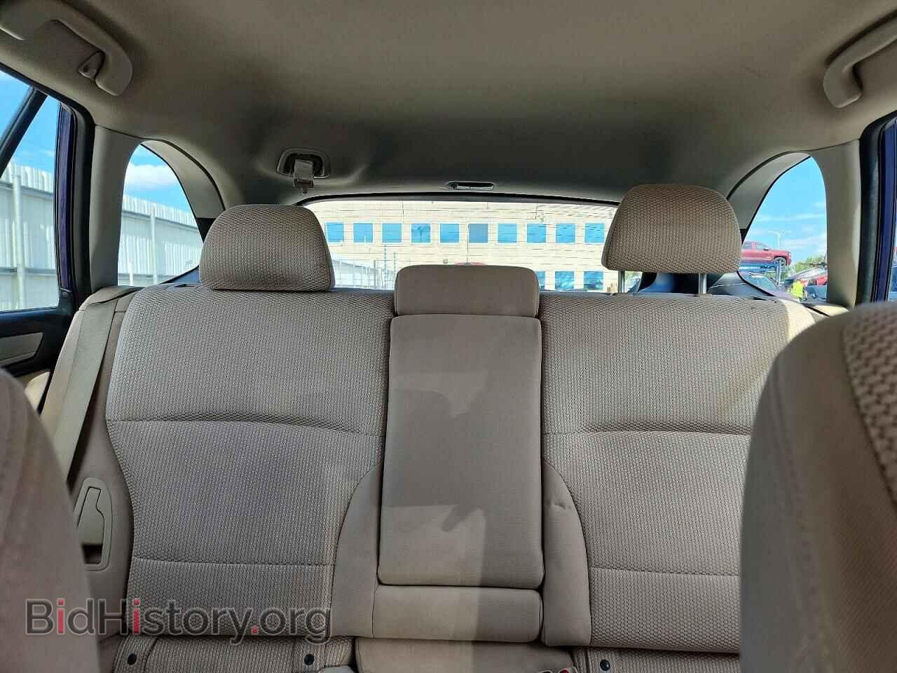 2017 SUBARU OUTBACK - VIN: 4S4BSAAC7H3345193 - Photo 10