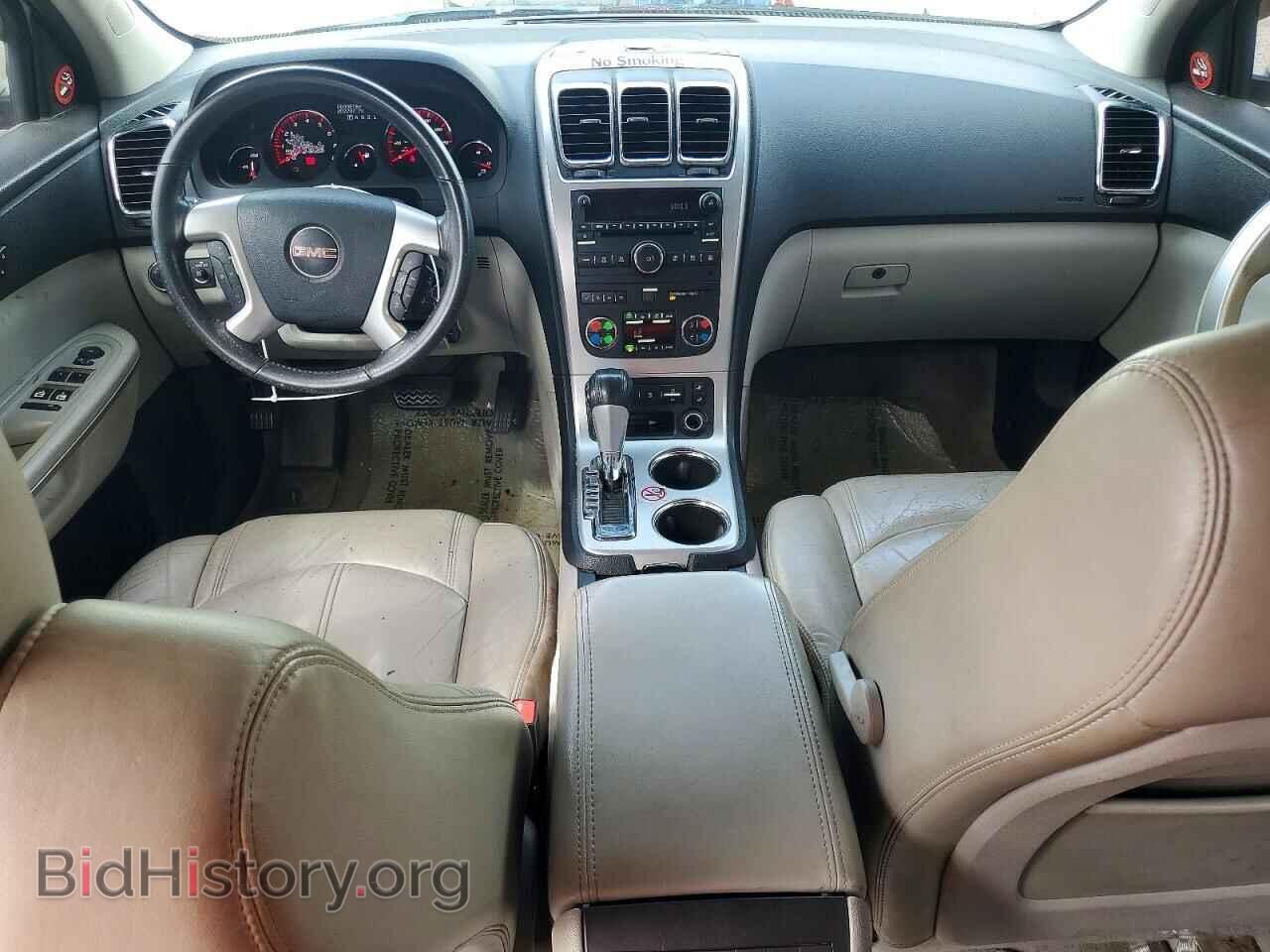 2012 GMC ACADIA - VIN: 1GKKRRED9CJ138251 - Photo 8