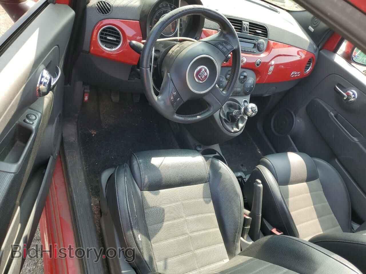 2012 FIAT 500 - VIN: 3C3CFFBR7CT123736 - Photo 8