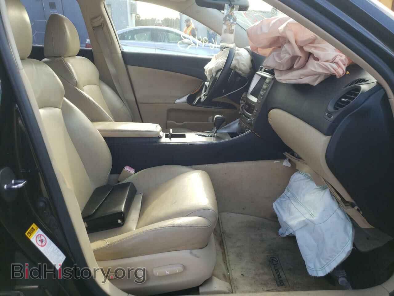 2006 LEXUS IS - VIN: JTHBE262265005449 - Фото 5