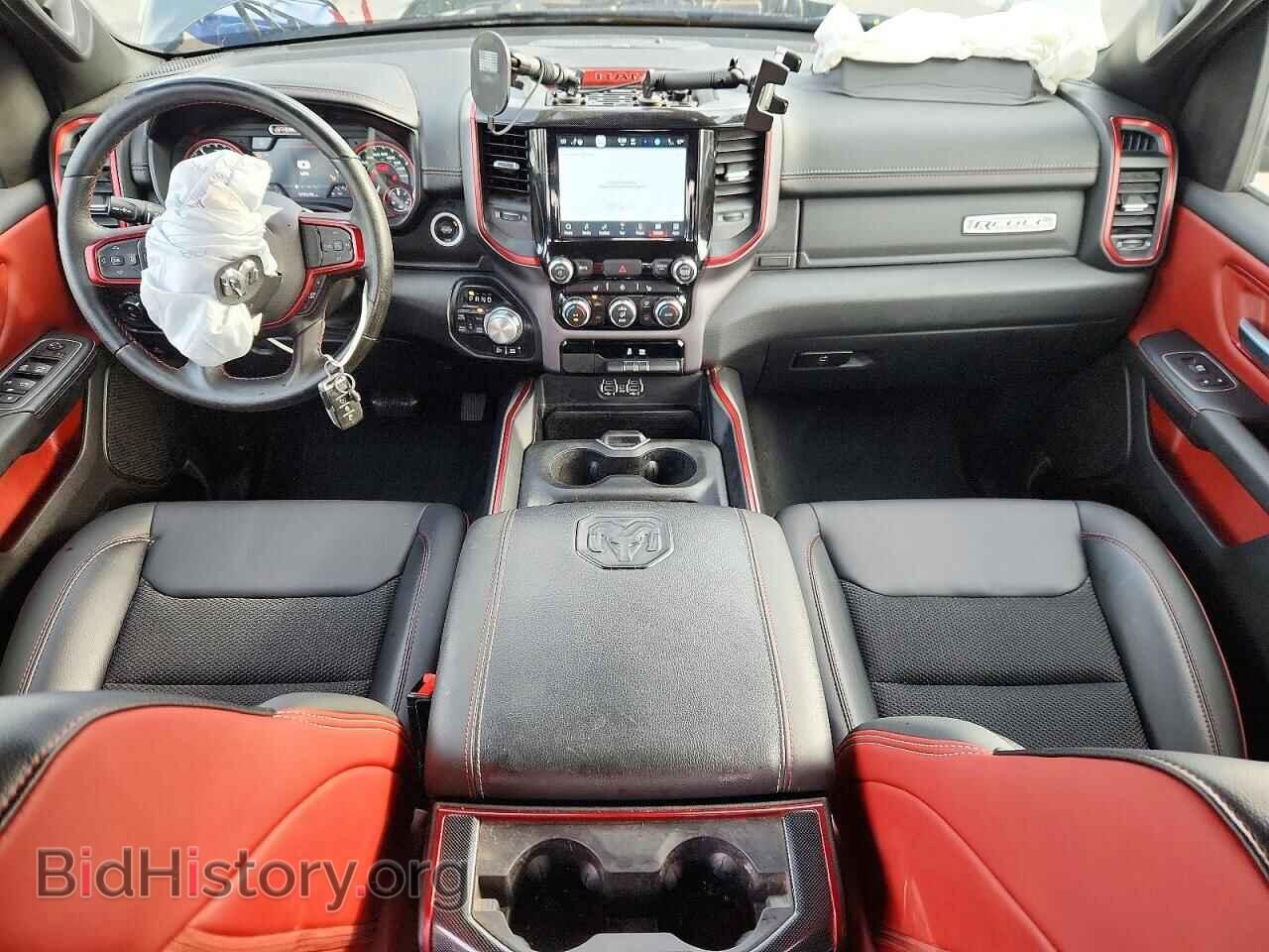 2022 RAM 1500 - VIN: 1C6SRFLTXNN330379 - Photo 8