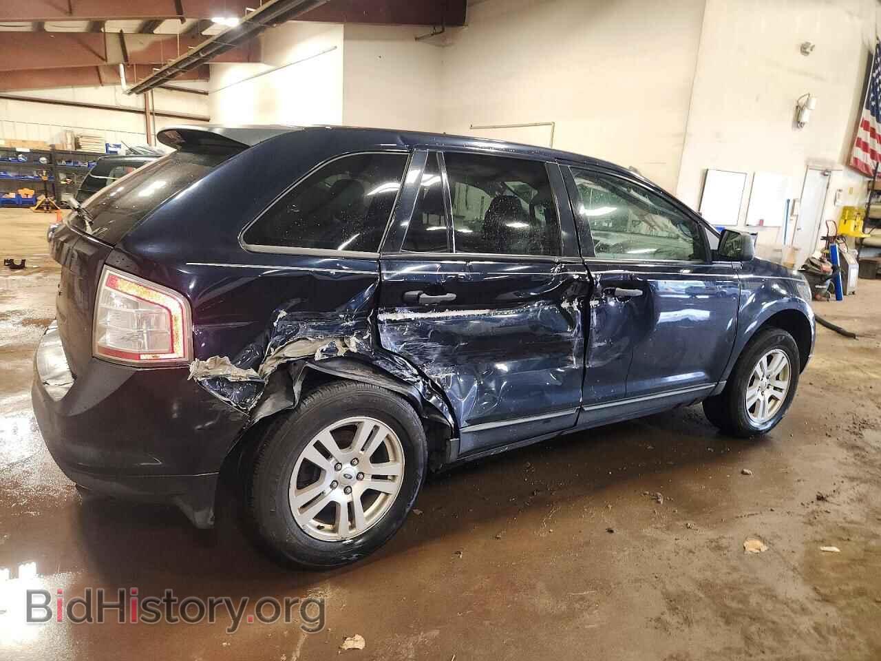 2008 FORD EDGE - VIN: 2FMDK36C78BA03109 - Фото 3