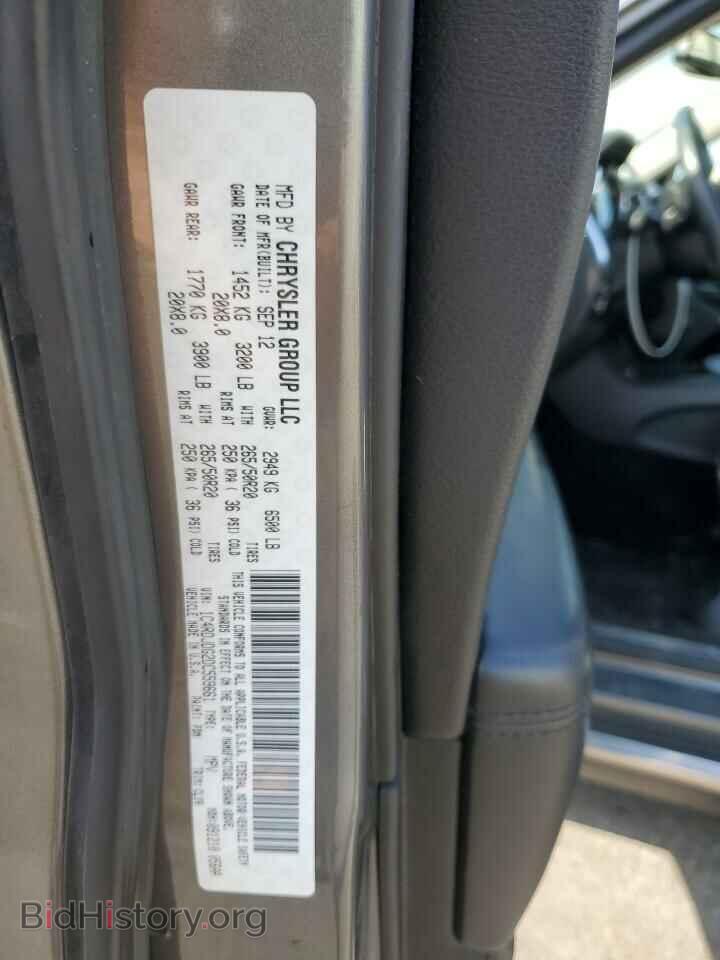 2013 DODGE DURANGO - VIN: 1C4RDJDG2DC559661 - Photo 13