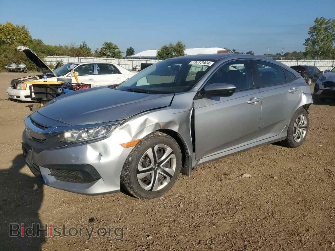 Photo 19XFC2F54HE025017 - HONDA CIVIC 2017