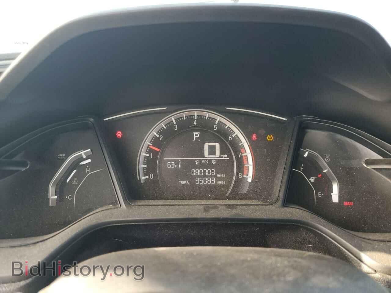 2017 HONDA CIVIC - VIN: 19XFC2F54HE025017 - Фото 9