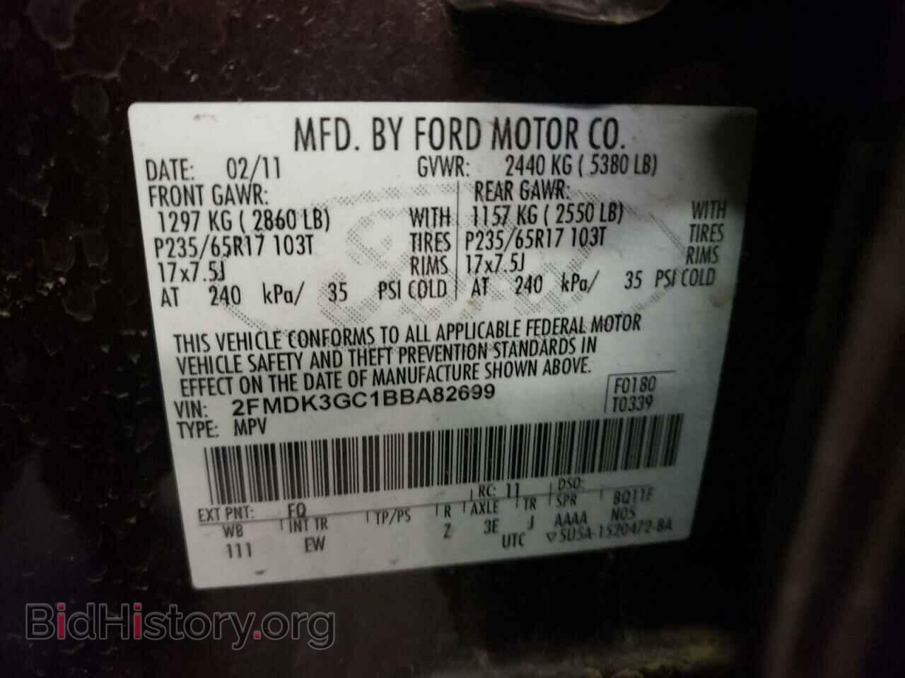 2011 FORD EDGE - VIN: 2FMDK3GC1BBA82699 - Фото 10