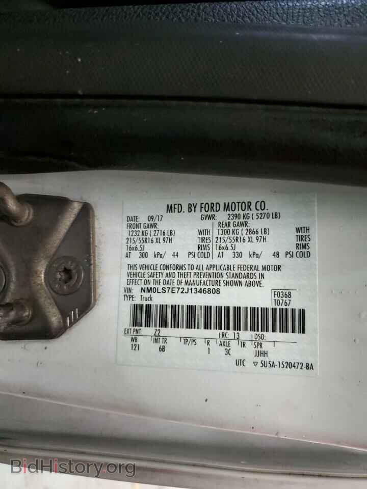 2018 FORD TRANSIT - VIN: NM0LS7E72J1346808 - Фото 13