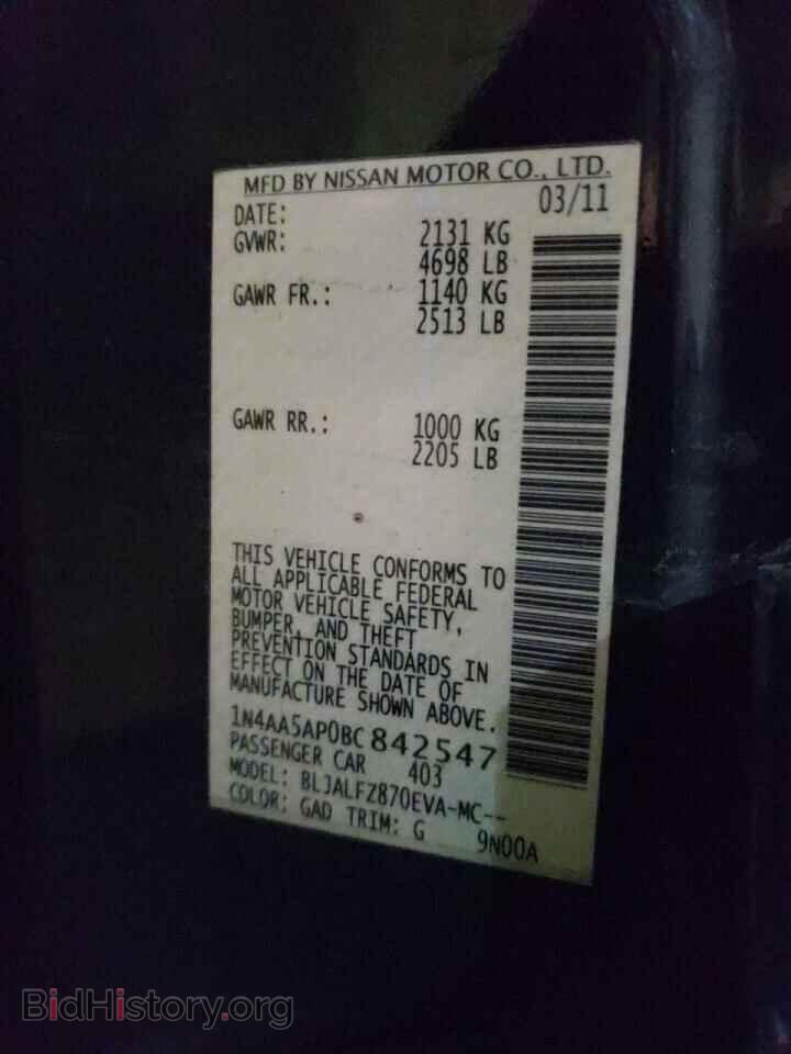 2011 NISSAN MAXIMA - VIN: 1N4AA5AP0BC842547 - Фото 10
