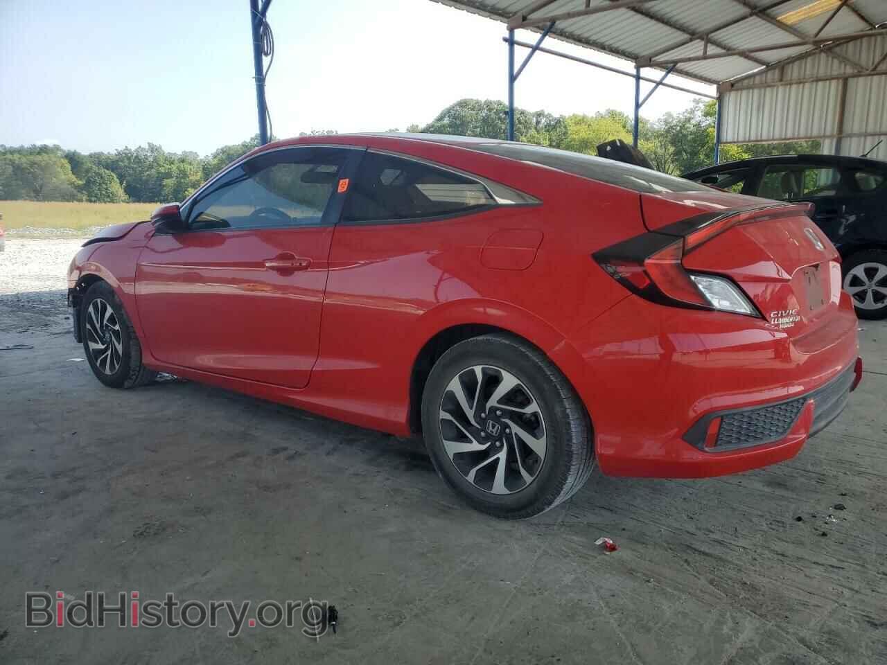 2016 HONDA CIVIC - VIN: 2HGFC4B04GH314196 - Фото 2