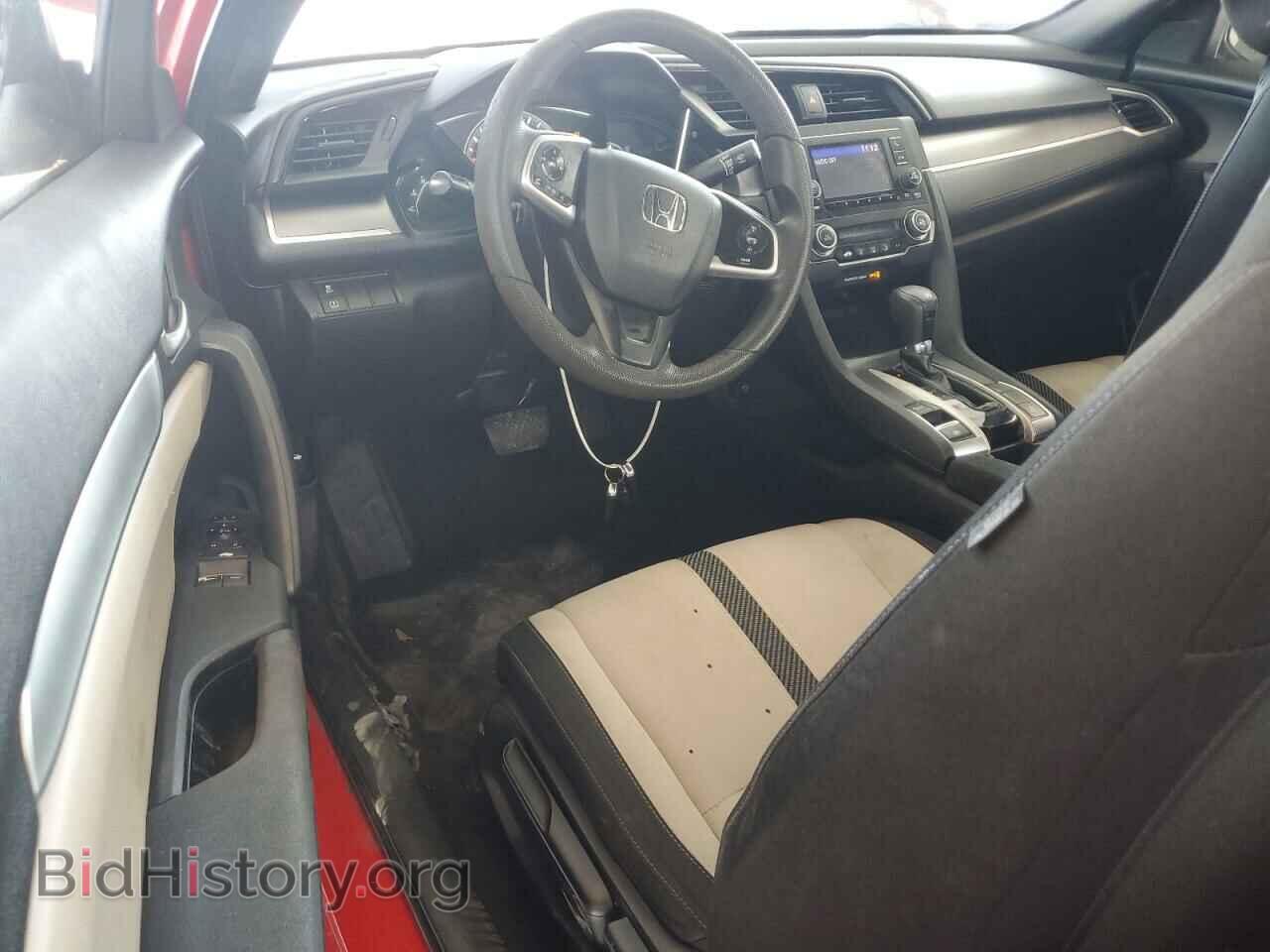 2016 HONDA CIVIC - VIN: 2HGFC4B04GH314196 - Фото 8