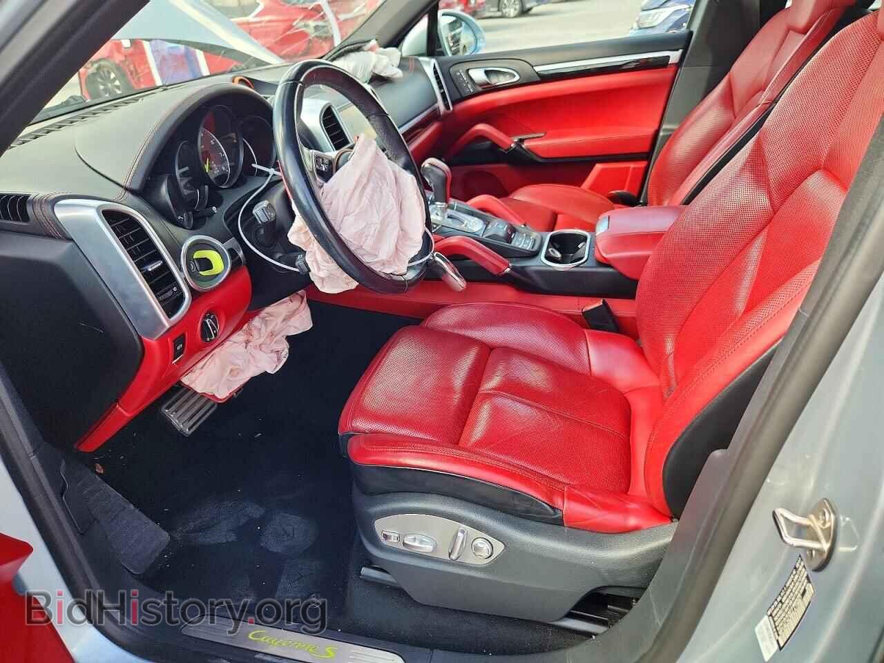 2017 PORSCHE CAYENNE - VIN: WP1AE2A28HLA73997 - Фото 7