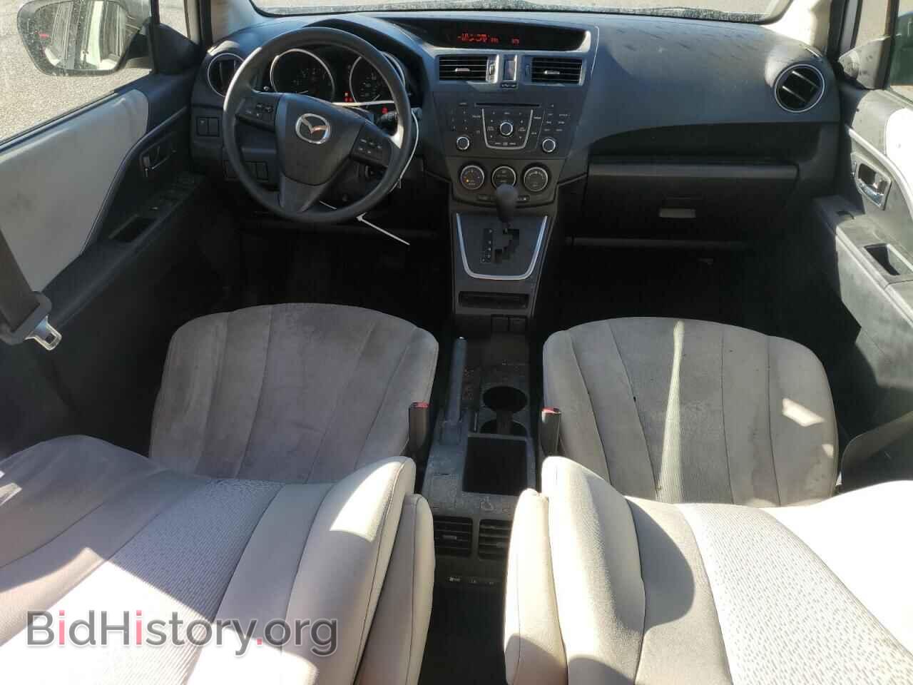 2012 MAZDA 5 - VIN: JM1CW2BL2C0113712 - Photo 8