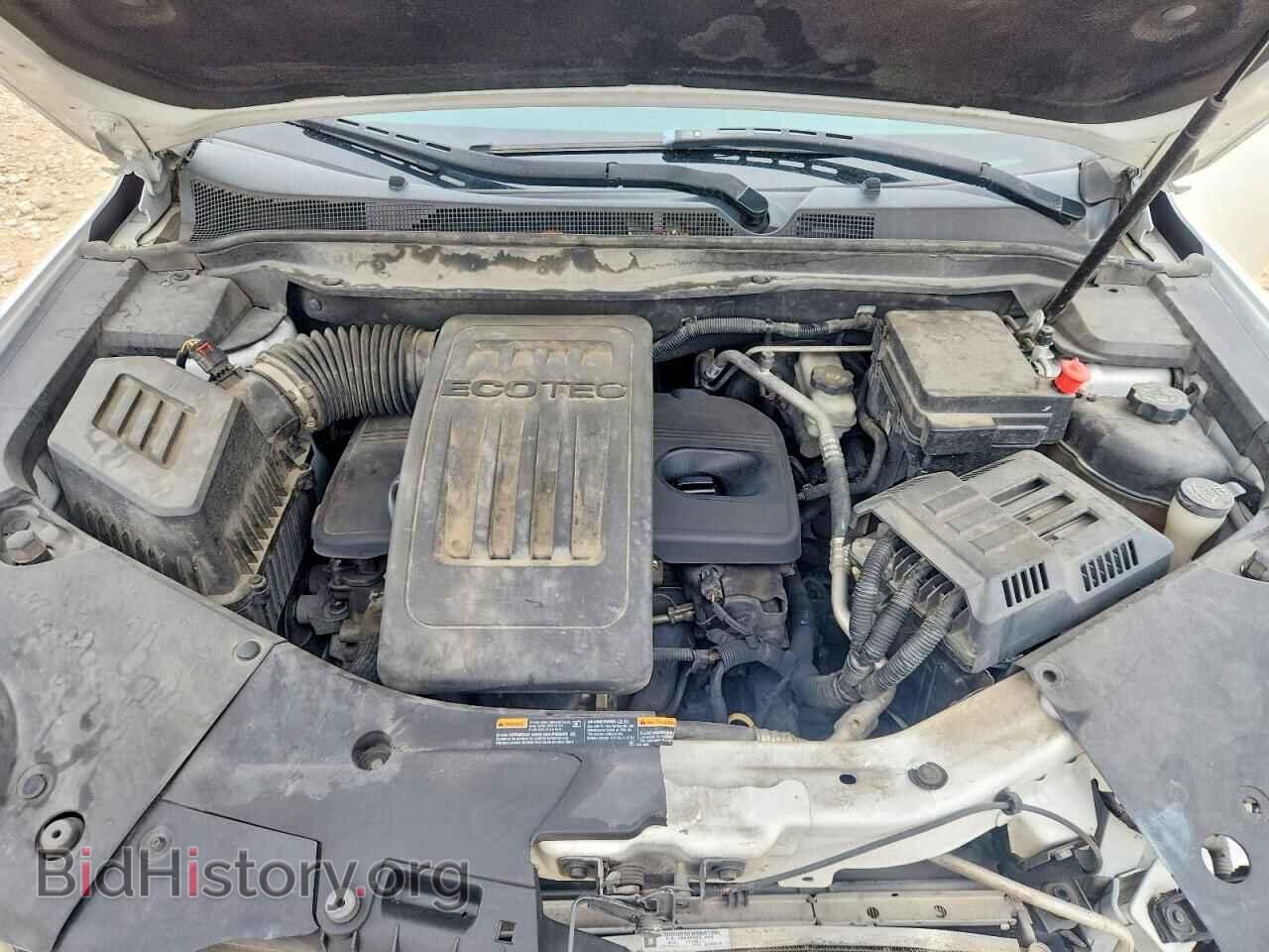 2013 GMC TERRAIN - VIN: 2GKALMEK7D6384129 - Photo 12