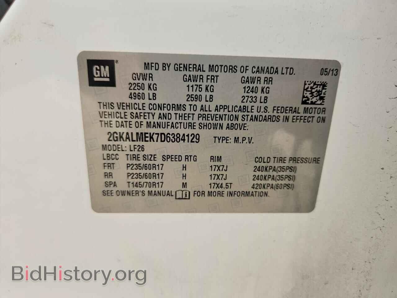 2013 GMC TERRAIN - VIN: 2GKALMEK7D6384129 - Photo 14