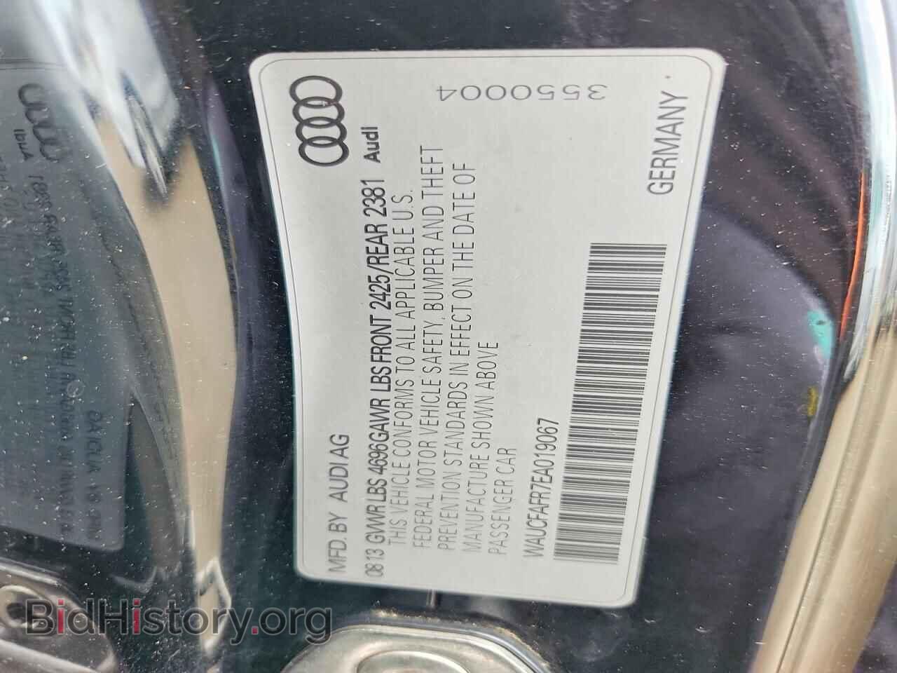 2014 AUDI A5 - VIN: WAUCFAFR7EA019067 - Фото 12