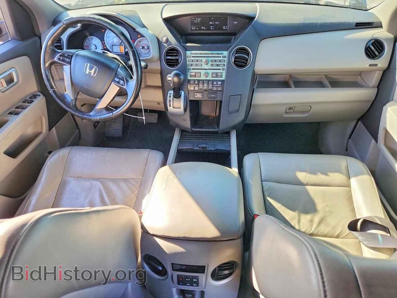 2011 HONDA PILOT - VIN: 5FNYF4H64BB007264 - Фото 8