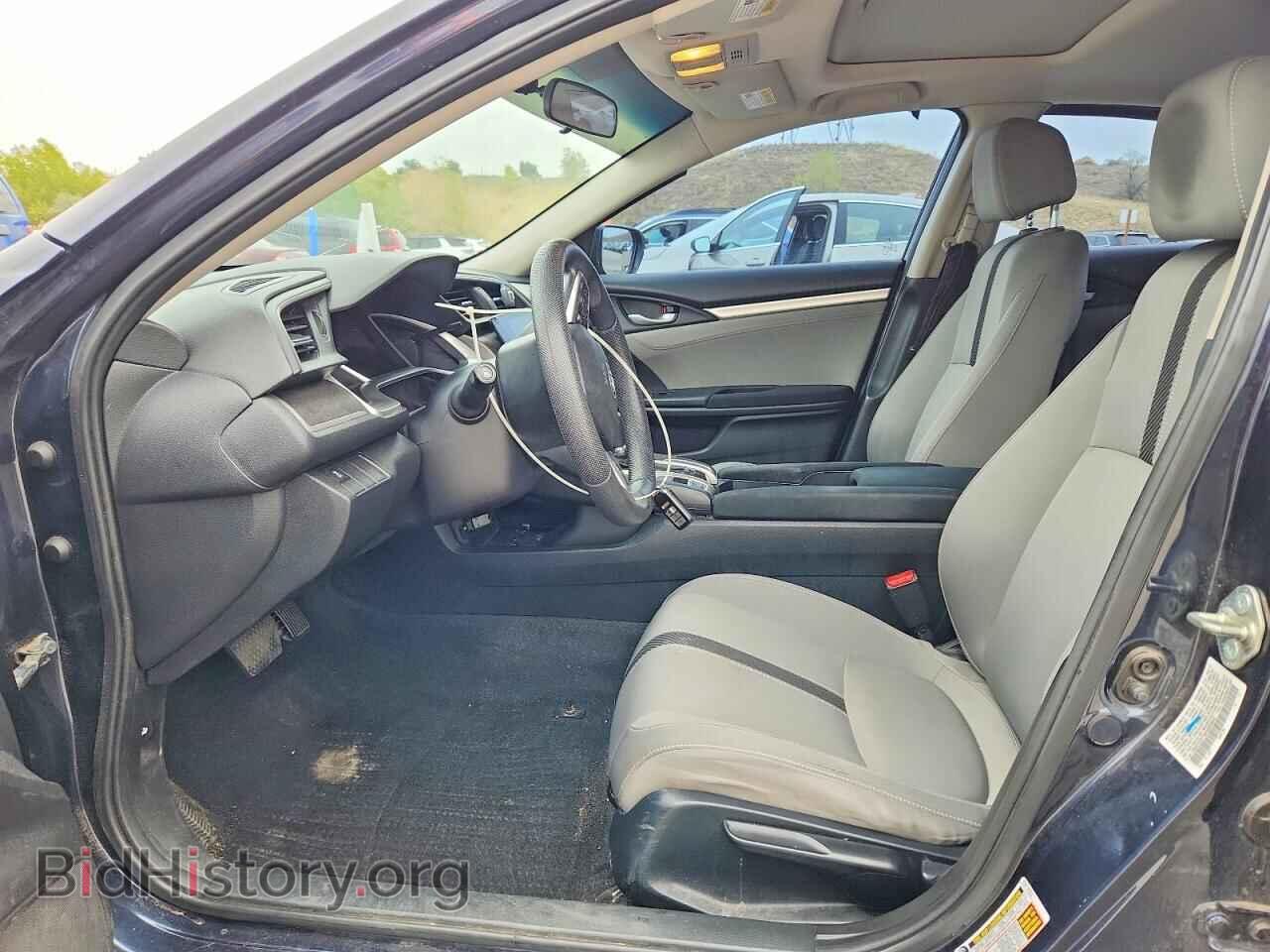 2017 Honda CIVIC (VIN 19XFC2F75HE035847) — photo 7 of 12