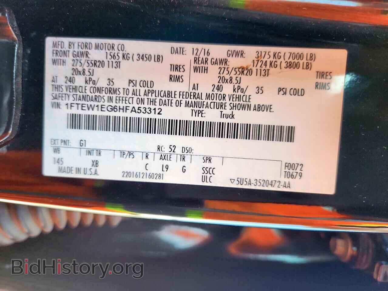 2017 FORD All Models - VIN: 1FTEW1EG6HFA53312 - Фото 13