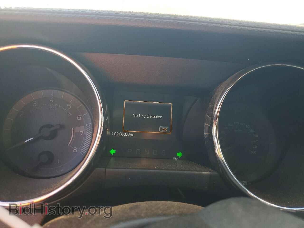 2017 FORD MUSTANG - VIN: 1FA6P8AM0H5322003 - Фото 9